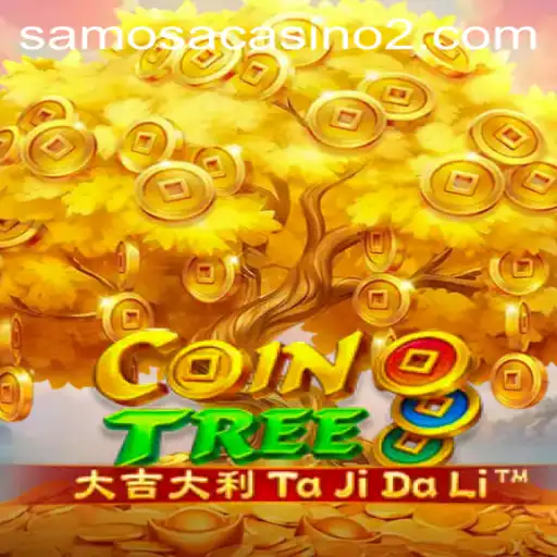 Exploring CoinTree: A Mesmerizing Digital Adventure