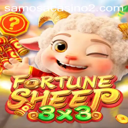 FortuneSheep: A New Gaming Sensation on 007.bet